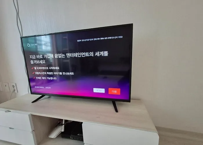 Peace House Open Mart, Traders 3 Minutes On Foot 15 Pyeong Entire House 2,living 1, Toilet 1, Tv * 서울특별시